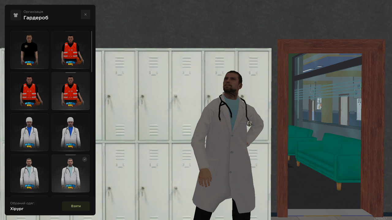 Screenshot (181)