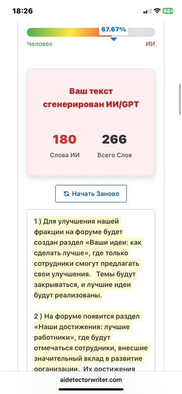 go Jy C1Pa T4z0m GI0OH6Gw RFoh8Ud0Z8H290te GA7LYzk40Ls N0a Fpqf5xy MDJljk HNDUAz LVt3Kw Kpd35agbz D0