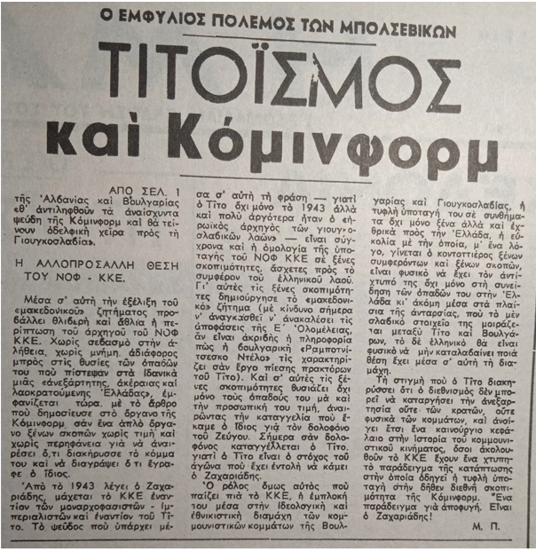 Εικόνα