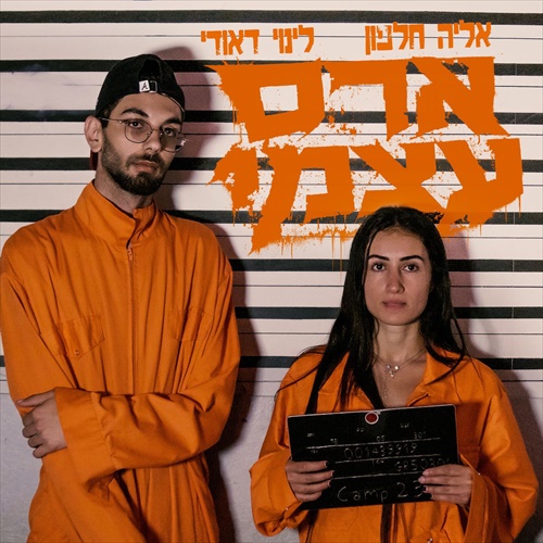 תמונה
