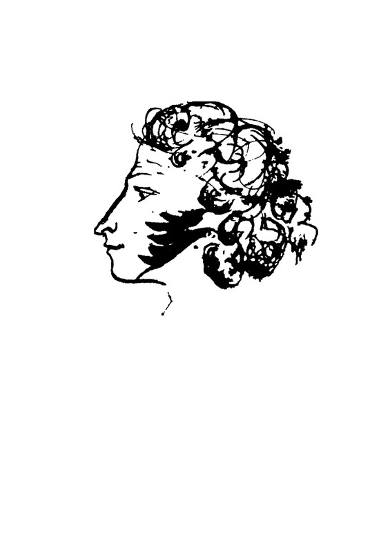 Cicibabin-Ekskursia-v-licej-page-0003