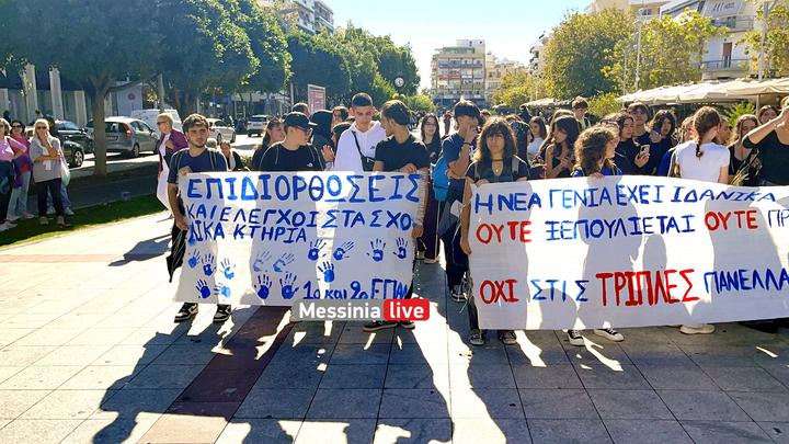 DIAMARTYRIA-IMG-7339