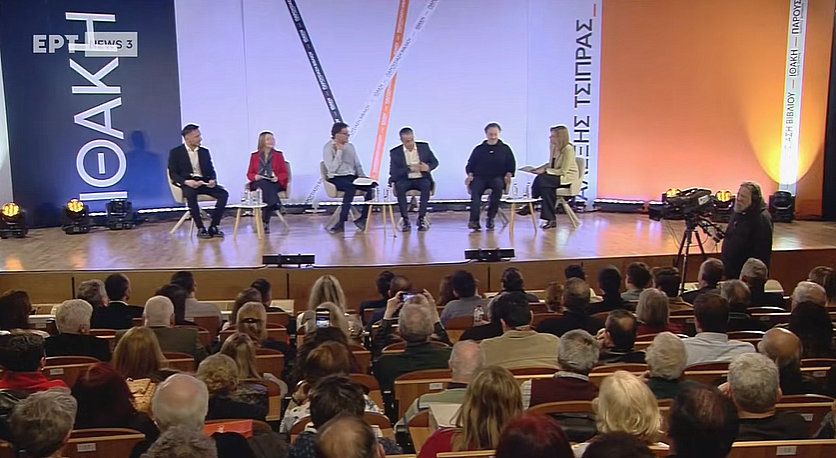 κοζάνη, ειδήσεις, νέα, Πτολεμαΐδα