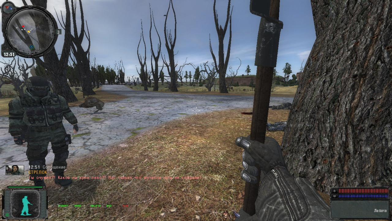 ss_user_09-15-22_21-18-44_(l04_darkvalley)