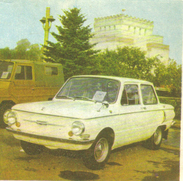 24-3  1 млн ЗАЗ декабрь 1976 стал 968A