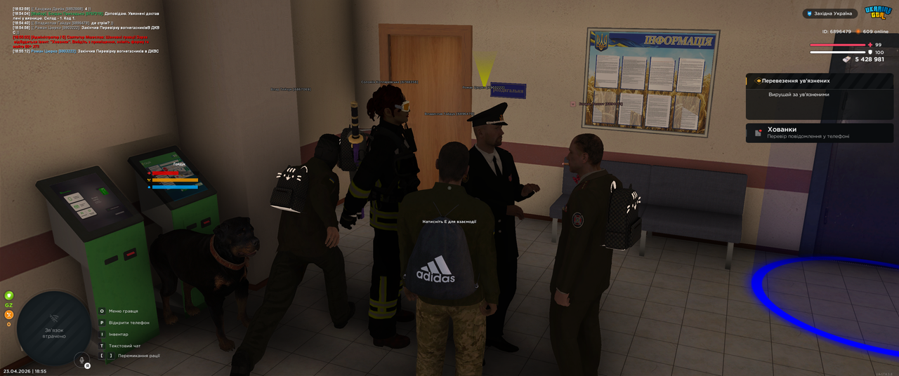 Grand Theft Auto San Andreas Screenshot 2026 04 23 18 55 14 80