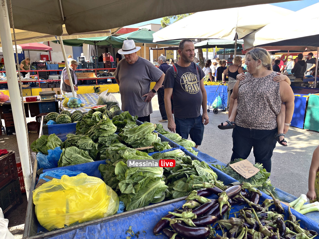 ΑΓΟΡΑimage00009