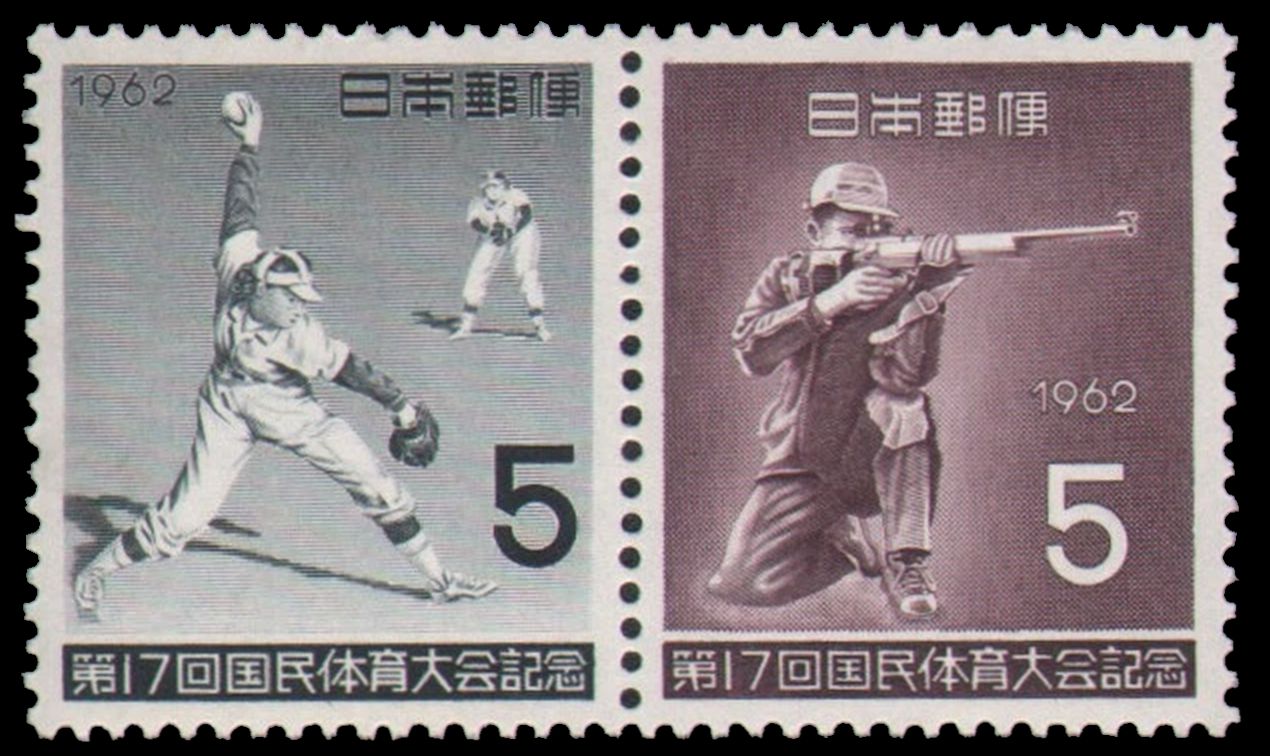 Japan 771a