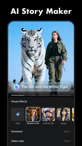 CapCut Pro 21.8 0 APK free download