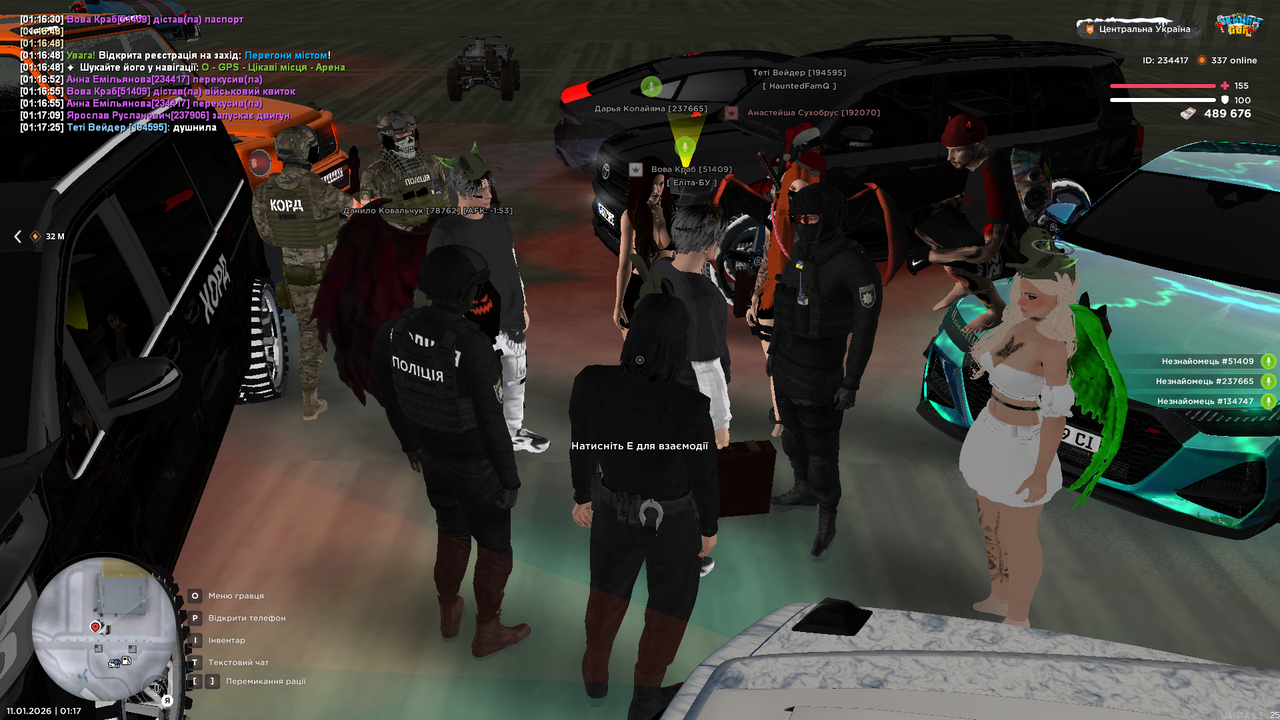 Grand Theft Auto San Andreas Screenshot 2026 01 11 01 17 29 38
