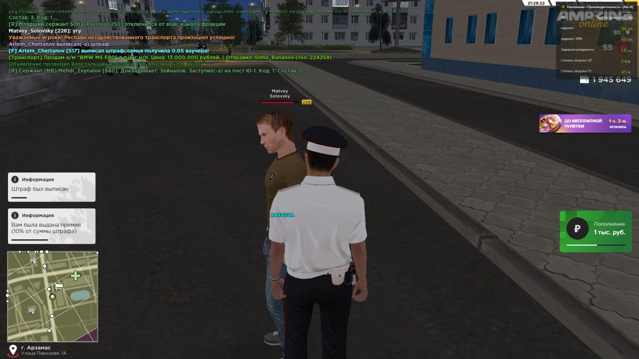 IMG 20251031 170658 138