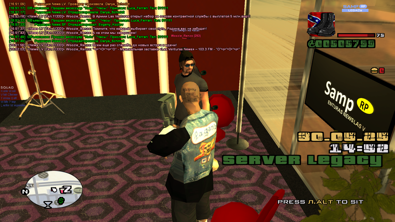 Снимок экрана (801)