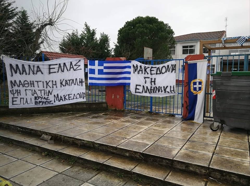Εικόνα