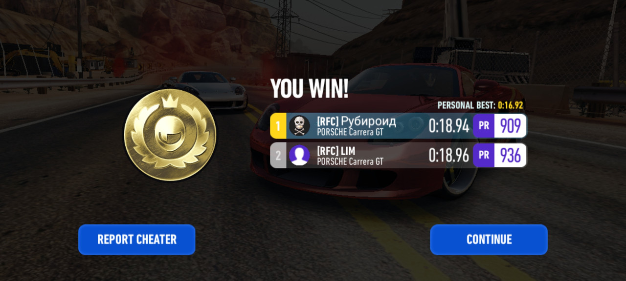 Screenshot_20250930-141750_NFS No Limits