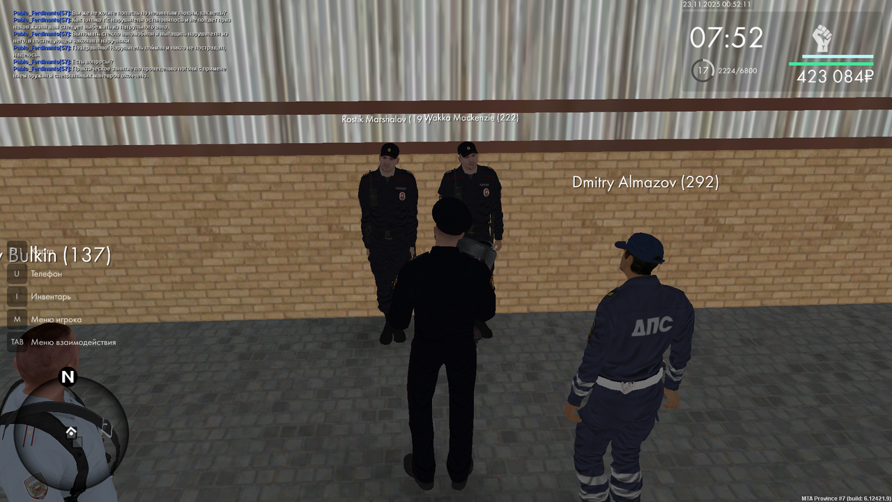 mta screen 2025 11 23 00 52 10