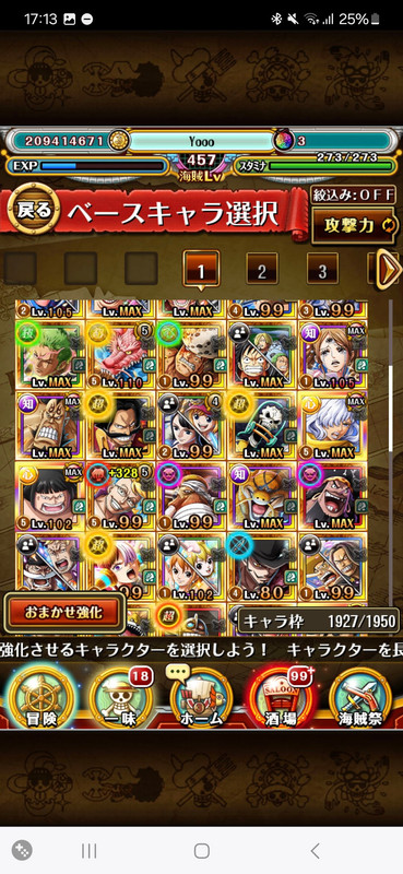 10415939 cdf5c203a60019f3004bd36