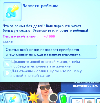 TS3W-2026-07-15-16-07-14.jpg