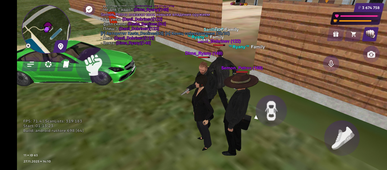 Screenshot 20251127 141031