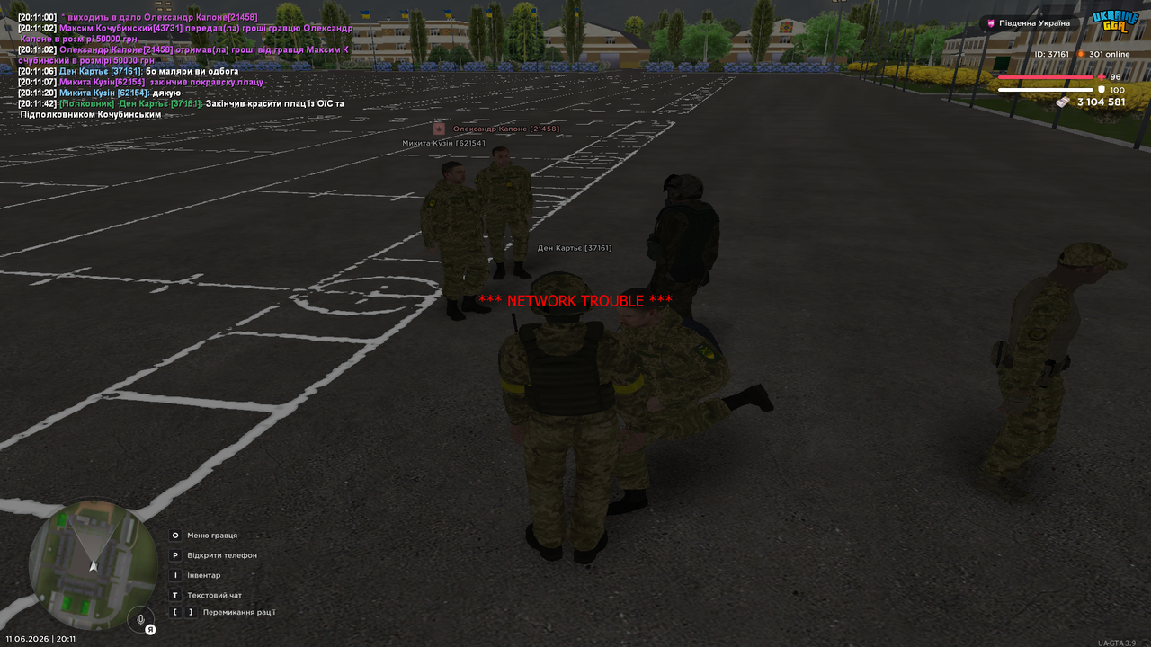 Grand Theft Auto San Andreas Screenshot 2026 06 11 20 11 43 71