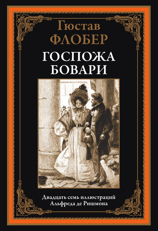 1-p0001