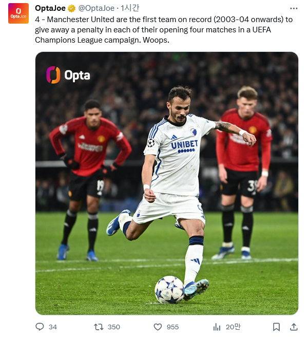 Screenshot-2023-11-09-at-08-02-32-19-Opta-Joe-Opta-Joe-X