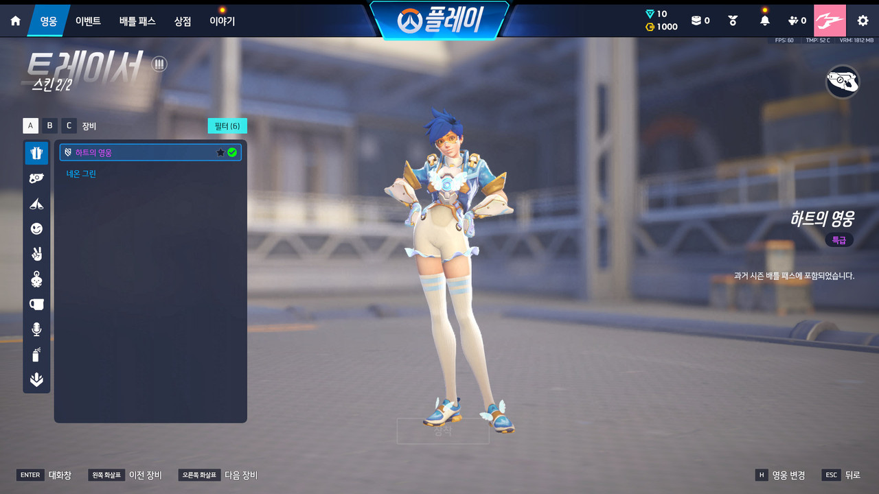 Screen Shot 26 06 17 20 43 06 000