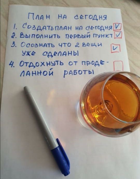 IMG_20200308_221443_optimized