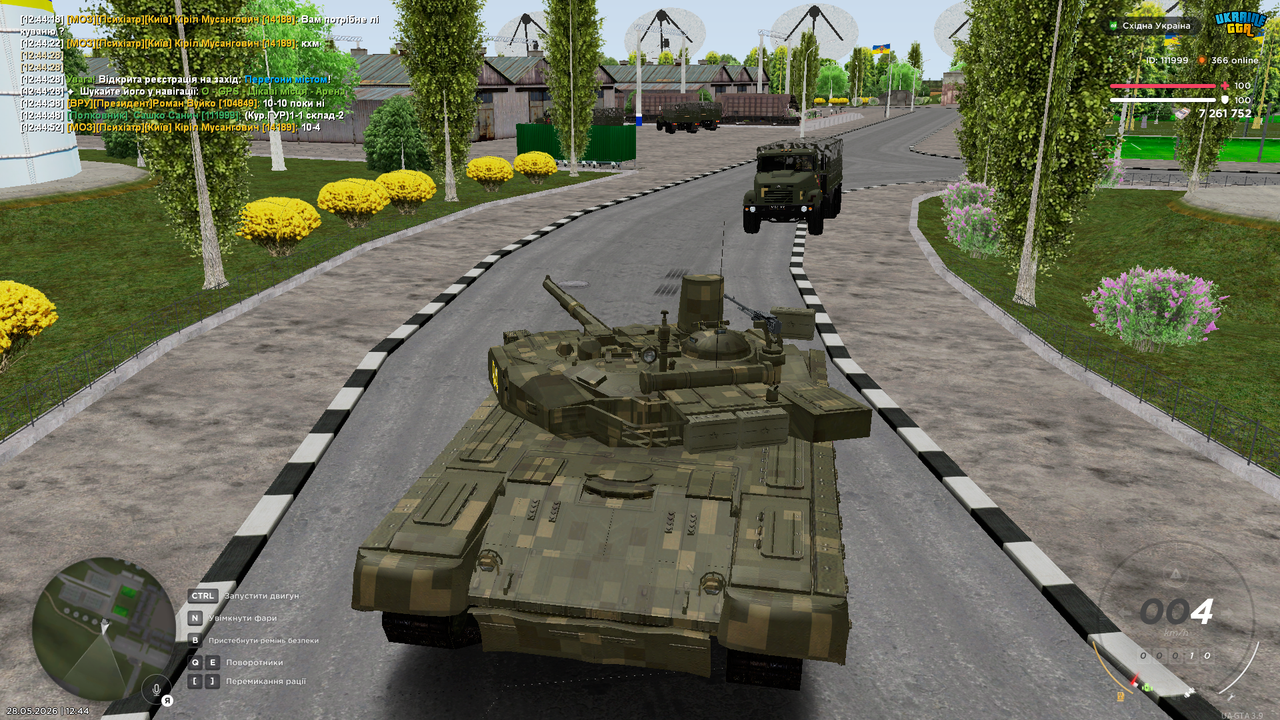 Снимок экрана (3117)