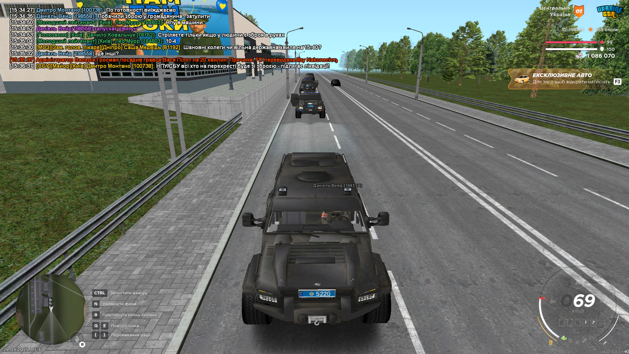 UKRAINE GTA 29.08.2025 15_37_26