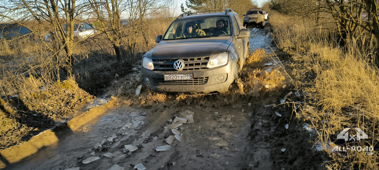 IMG-20231118-150924-1