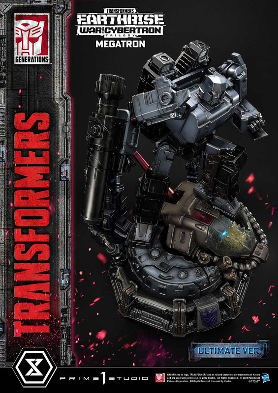 PMTF-06-War-For-Cybertron-MEGATRON-Ultimate-Ver-12