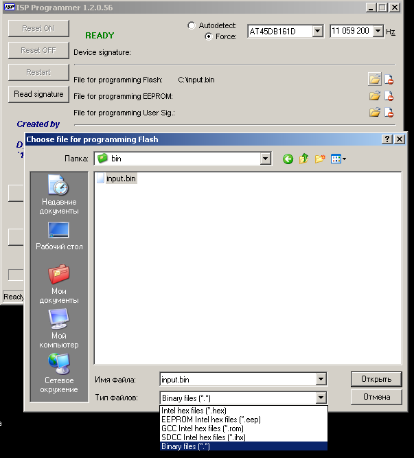 select_bin