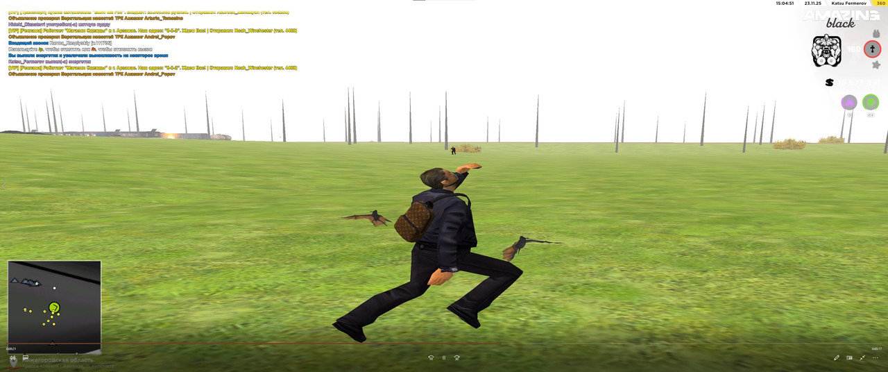 четвертый (3)