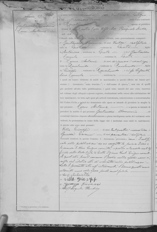 record-image_ (1)