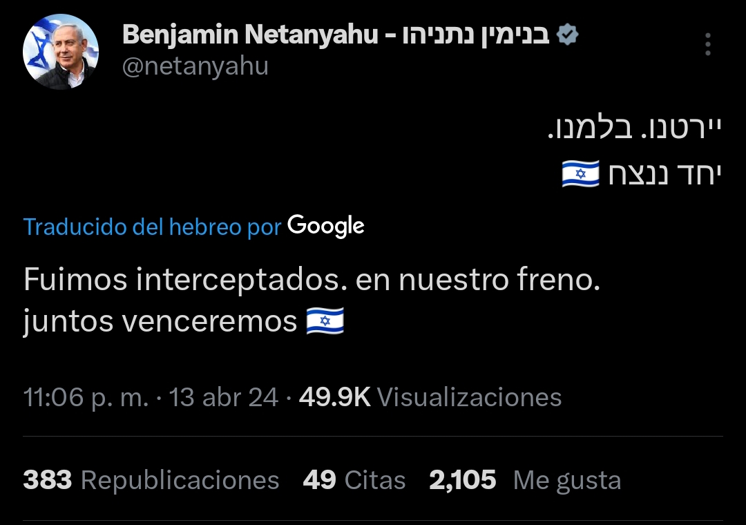 Screenshot-2024-04-13-23-17-06-251-com-twitter-android-edit.jpg