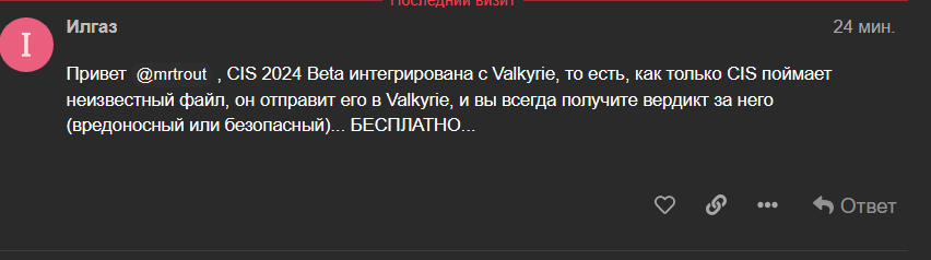 Снимок экрана (11)