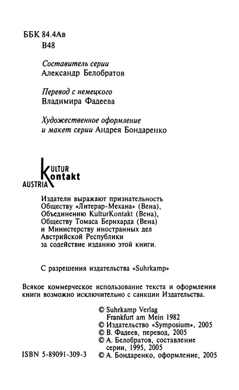 p0005