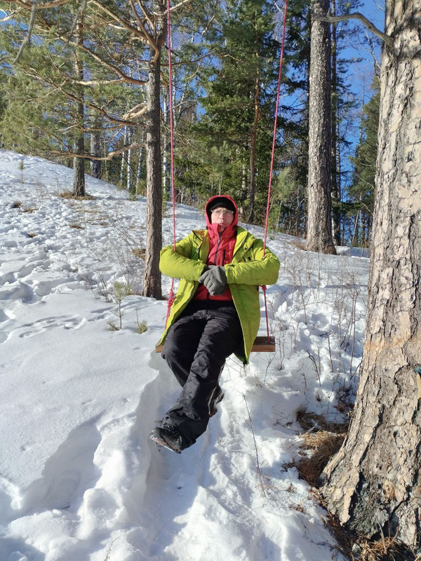 IMG_20240205_115445_247