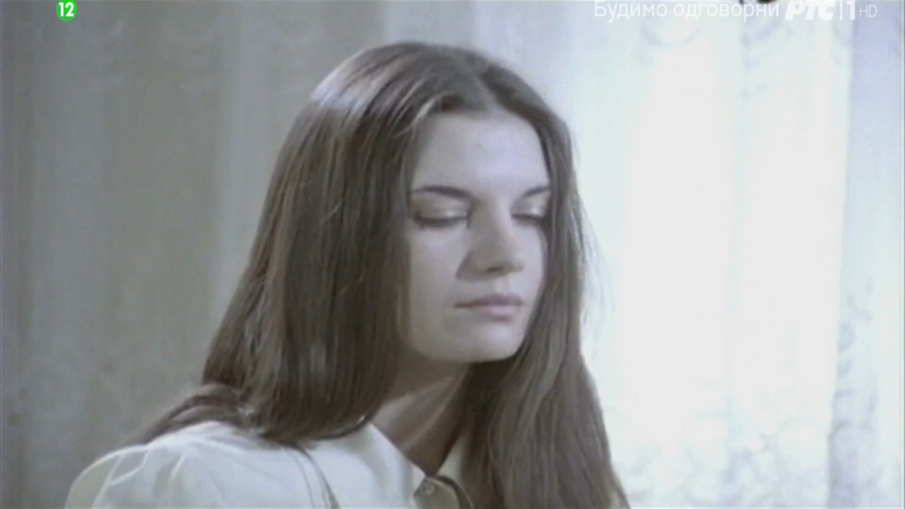 Progon 1982 1080p HDTV x264 ExYuSubs