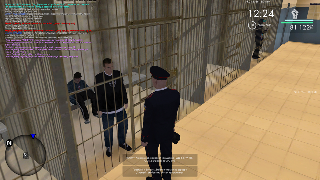 mta screen 2026 04 03 11 01 29