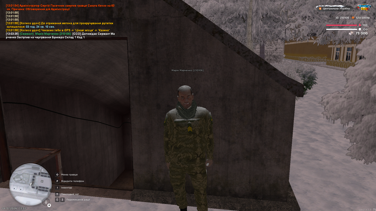 mta screen 2026 01 06 13 03 36