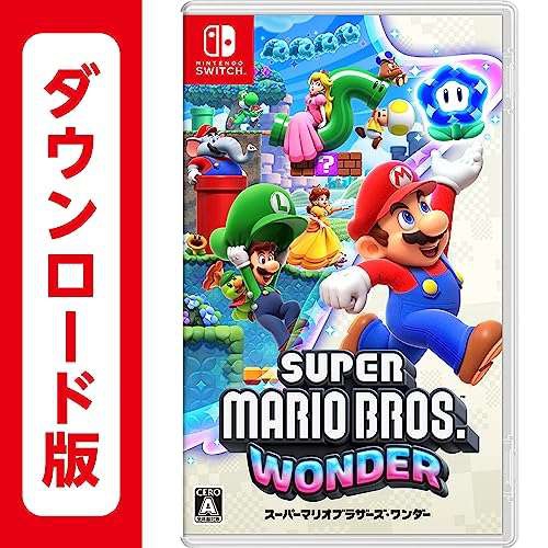 Amazon Japón: Mario wonder Nintendo Switch 
