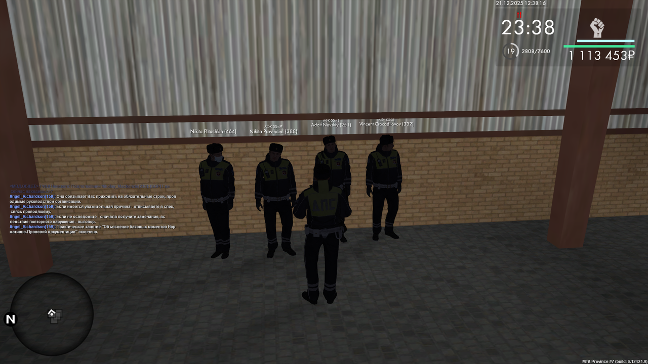 mta screen 2025 12 21 12 38 19