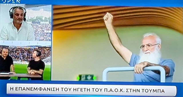 Εικόνα