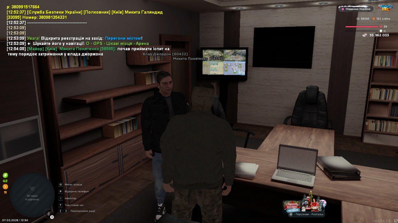 IMG 20260209 012802 093