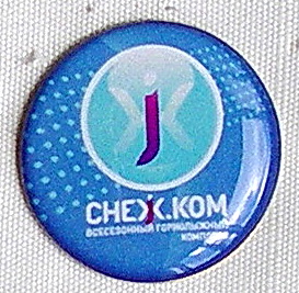 г22=24