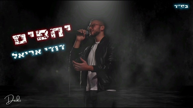 תמונה