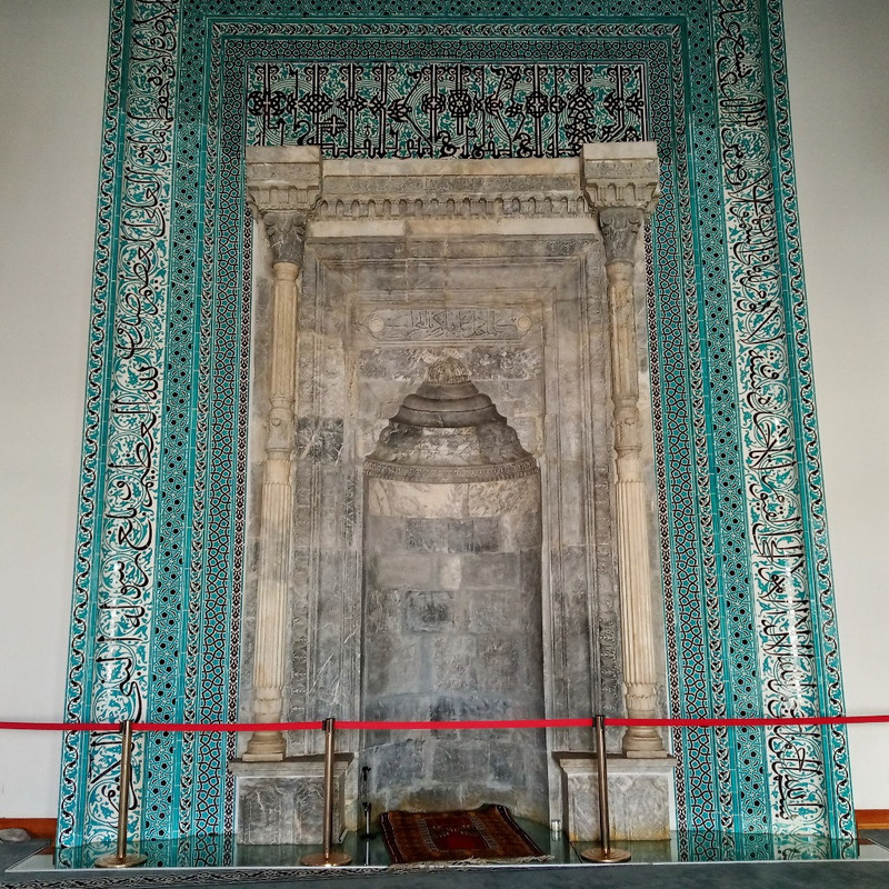 Аланья, Конья и крепость Мамуре