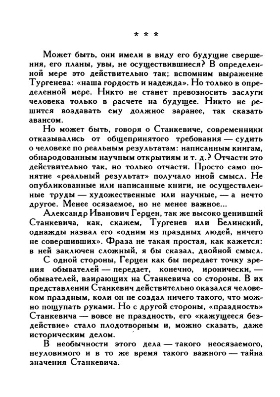 p0009