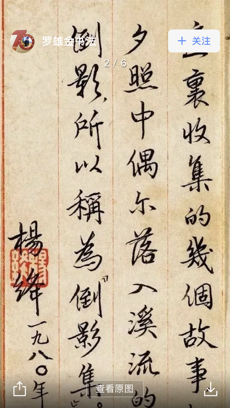 EF8D9D1B-16DB-44D1-B6EC-0C65D39EFB99